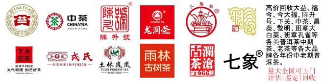 �ն�����ռ۸��������Ϣ�������ն���Ҷ��ôת����ȥ2025��12��16��