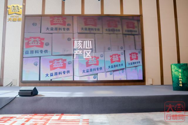 ��ɫ��̬ש�����ƺ��һ�������̬ש��