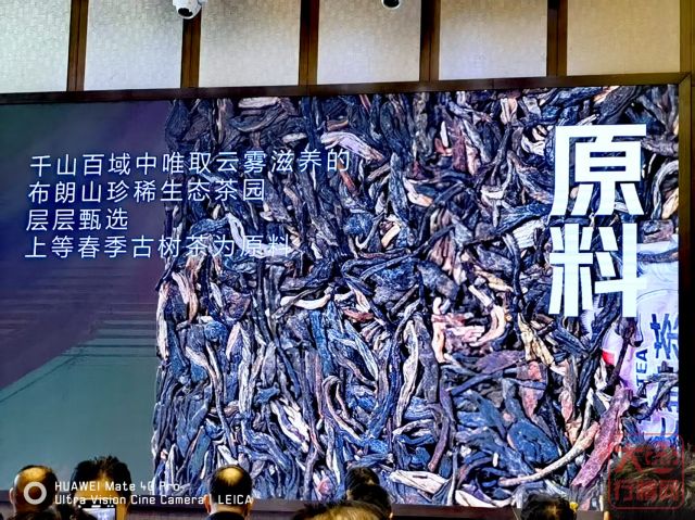 ��ɫ��̬ש�����ƺ��һ�������̬ש��