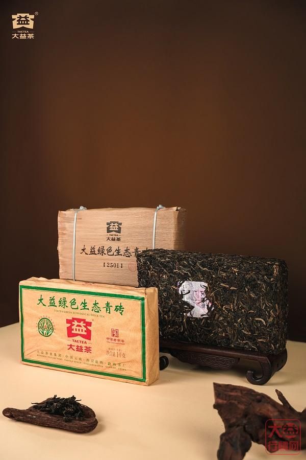 ����2501��ɫ��̬��ש�������ܽᱨ��