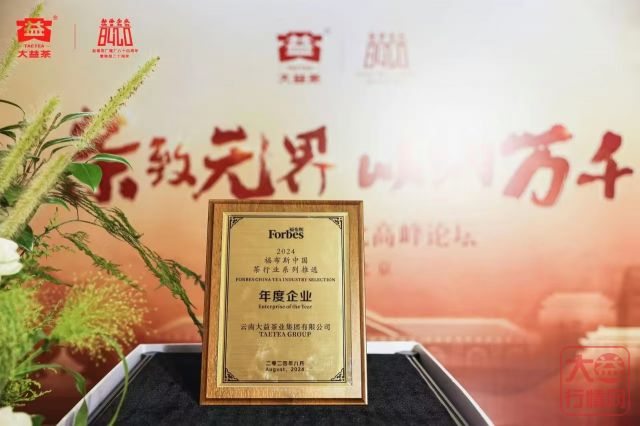 �����ղ��г����յ�ǰ�� ���г���Ҫһ��ʱ�������޸���