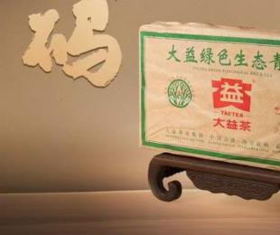 ��ɫ��̬ש�����ƺ��һ�������̬ש��