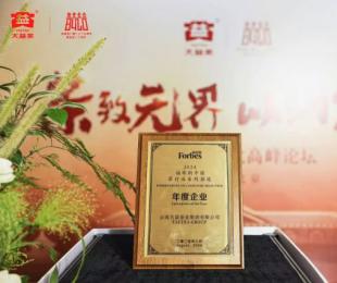 �����ղ��г����յ�ǰ�� ���г���Ҫһ��ʱ�������޸���