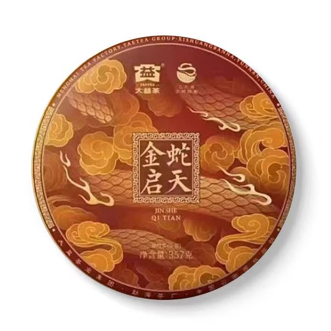 2025����� �������� ���� 357��