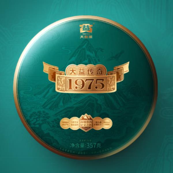 2025����� ���洫��1975 ���� 357��