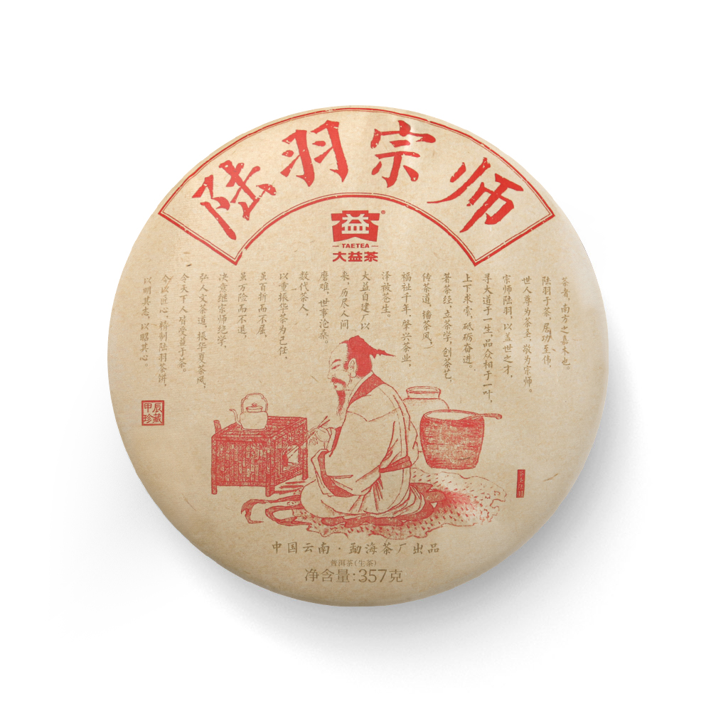 2024����� 2401 ½����ʦ��� ���� 357��