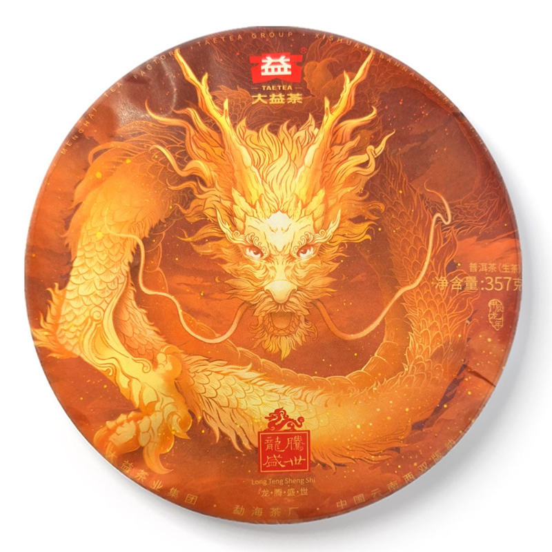 2024����� 2401 ����ʢ�� ���� 357��